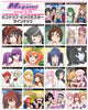 Megami Magazine May 2022 poster list and preview