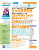 Megami Magazine August 2022, table of contents